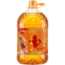 长寿花 压榨一级花生油 5L*1桶 物理压榨食用油