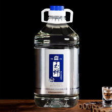 玉蝉老酒 浓香型白酒 52度 5升桶装 赠大曲500ml