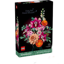 百亿补贴：乐高 LEGO 粉黛花束 10342 积木拼搭玩具