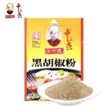 文章详情