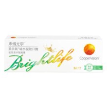 旗舰款]库博光学 硅水凝胶世家 美乐氧硅胶日抛30片隐形近视眼镜