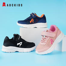 ABCKIDS 2025春季儿童运动鞋舒适透气网眼 黑色35码