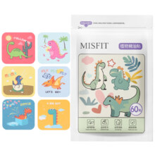 MISFIT精油防护贴 60片装*2 儿童户外贴 恐龙PU款+凑单