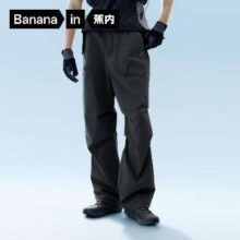 PLUS会员：Bananain 蕉内 凉皮 505Cool Air 速干伞兵裤 颜色任选