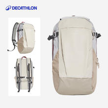 迪卡侬 DECATHLON Arpenaz NH100 户外徒步背包 20L 8529019