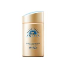 ANESSA 安耐晒防晒霜金瓶新版 60ml*2防紫外线