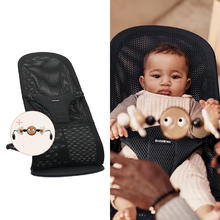 BABYBJÖRN 瑞典BabyBjorn婴儿摇摇椅宝宝带玩具套装孩子哄睡哄娃神器可折叠