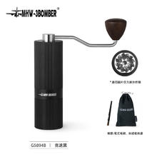轰炸机 竞速M1手摇磨豆机研磨机家用户外手冲咖啡研磨器 送咖啡杯 磨豆机M1-黑色（赠杯子）