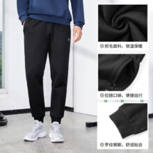 361度加绒运动裤男秋冬新款加绒保暖针织长裤男子口袋拉链基础休闲裤子 【男束脚】超级黑-4707D 3XL