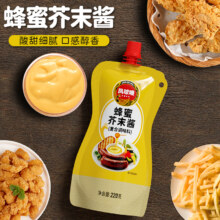 凤球唛 韩式蜂蜜芥末酱 220g*2袋