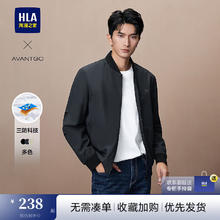 海澜之家 男士夹克 三防印花外套 10117994851413