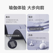 88VIP会员：Keep 瑜伽垫防滑天然橡胶专业隔音减震家用地垫舞蹈pu垫子女生