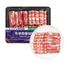 PLUS会员：月月盛斋 进口原切牛羊双拼肉卷1斤/盒*3件