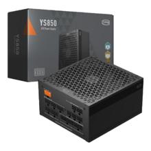 超频三 额定850W YS850 高阶金牌全模组电脑电源（ATX3.1标准/PCIE5.1/自动启停/全日系电容）