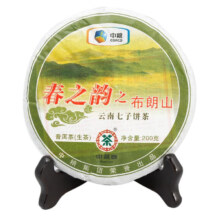 需首购、京东百亿补贴：中茶 云南七子饼普洱茶2011年整提200g*7饼