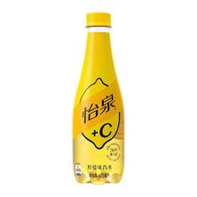 百亿补贴：可口可乐 Coca-Cola 怡泉+C柠檬味汽水 400ml*12瓶