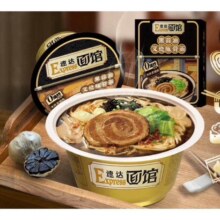 康师傅 速达面馆碗面 黑蒜油叉烧豚骨面174g*4盒