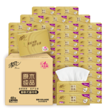 京东百亿补贴，plus会员:清风（APP）抽纸 原木金装4层80抽*48包S码