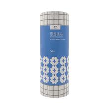 显净 尊享款 010 干湿两用抹布 25*25cm 1卷50片 加大加厚 吸水吸油