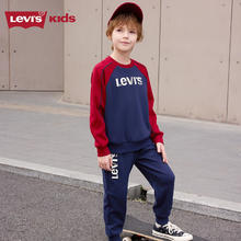 李维斯 Levi's 儿童卫衣长裤2件套 深靛蓝 140/68