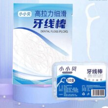 文章详情