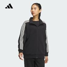 百亿补贴：adidas 阿迪达斯 轻运动 女款 夹克 JN0759