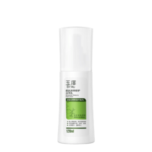 玉泽 皮肤屏障修护身体乳 120ml