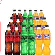 可口可乐 无糖混合装 (可乐*雪碧*芬达各6瓶)500ml*18瓶
