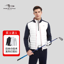佩奇塔特高尔夫羽绒服男冬季外套加厚保暖男装运动球服男士服装