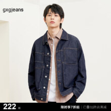 gxg.jeans 男装牛仔夹克