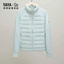 YAYA 鸭鸭 90+系列 女士羽绒服 YE4B605621A-gf1
