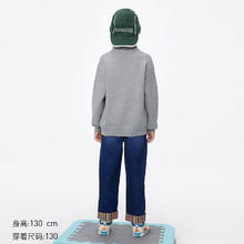 马骑顿 童装男童牛仔裤宽松直筒撞色翻边儿童休闲长裤子 深牛仔蓝 150