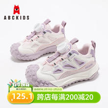 ABCKIDS ABC KIDS童鞋男童休闲跑鞋2025春季新款女童网鞋透气时尚儿童运动鞋 白/ 30 19.4cm