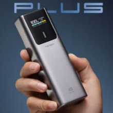 再降价、20点开始、限地区：CUKTECH 酷态科 10号超级电能棒Plus 15000毫安时充电宝