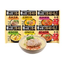 88会员：白象 汤好喝6口味混合装 24袋