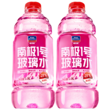 PLUS会员：固特威 南极1号防冻玻璃水-25℃  1.3L*2瓶