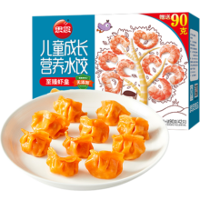 思念 儿童水饺  拍33件