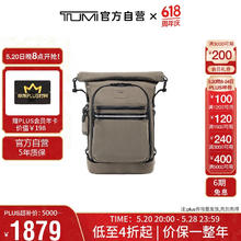 TUMI 途明 ALPHA BRAVO男士双肩包卷顶旅行运动背包电脑包 0232702SN/沙灰色