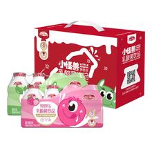 88VIP会员：Jelley Brown 界界乐 乳酸菌饮品乐乐款风味饮品100ml*20瓶多口味家庭送礼