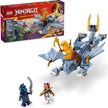 百亿补贴：乐高 LEGO Ninjago幻影忍者系列 71810 幼龙阿尤