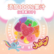 TALA'S 小马宝莉软糖 52g 奇萌徽章软糖[随机1包]
