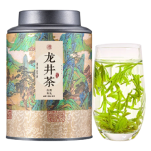 文章详情