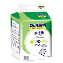千芝雅 kidsyard 康医生护理垫 成人护理垫 1片 1包 L码(60*90cm)