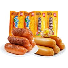 双汇香辣脆肠玉米热狗肠休闲零食 20根