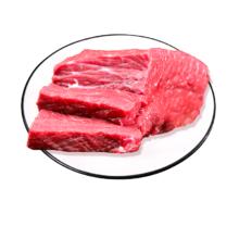 滩羊鲜生 黄牛肉 3斤