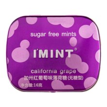 益美滋imint无糖薄荷糖清新口气亲嘴接吻糖果铁盒装随身带口香糖