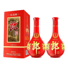 郎酒 红花郞十 (10) 陈酿 高度白酒 酱香型 53度 500mL 2瓶 装