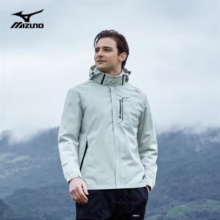 Mizuno 美津浓 男士春秋薄款防风防水户外休闲夹克外套