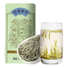 馥益堂 白茶银针 50g/1盒