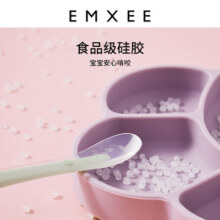 嫚熙硅胶勺子新生婴儿宝宝辅食勺训练吃饭通用喂水喂奶喂药小软勺